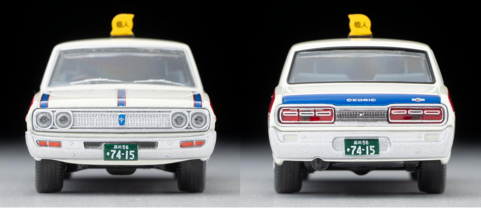 Tomytec Tomica Limitiertes Vintage Neo Lv-N Großstadt Nissan Cedric Taxi-Modell