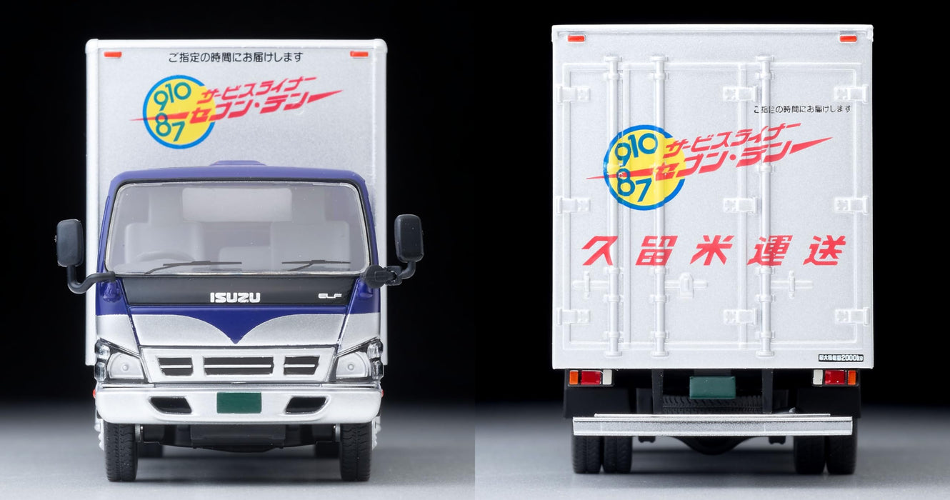 Tomytec Tomica Limited Vintage Lv-N285C Isuzu Elf Panel Van