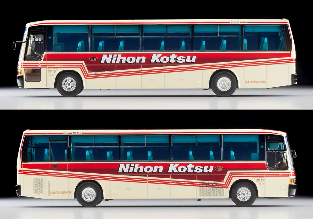 Modèle de bus aérodynamique Mitsubishi Fuso Neo Lv-N300C vintage de Tomytec Tomica Limited