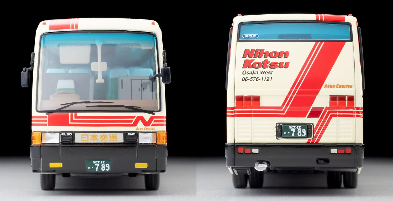 Modèle de bus aérodynamique Mitsubishi Fuso Neo Lv-N300C vintage de Tomytec Tomica Limited