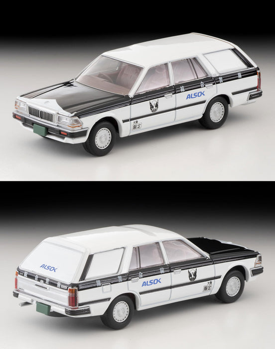 Tomytec Tomica Limited Vintage Neo Lv-N331A Nissan Cedric Van Cash Transport Vehicle