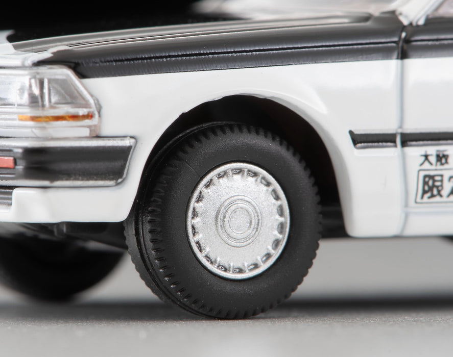 Tomytec Tomica Limited Vintage Neo Lv-N331A Nissan Cedric Van Geldtransportfahrzeug