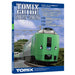 Tomytec Tomix 2025-2026 Railway Model Supplies Guide Edition 7046