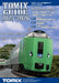 Tomytec Tomix 2025-2026 Railway Model Supplies Guide Edition 7046