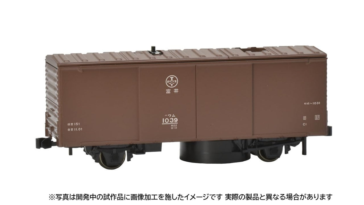 Wagon de nettoyage de rails brun à 2 essieux Tomytec Tomix HO Gauge Ho-735