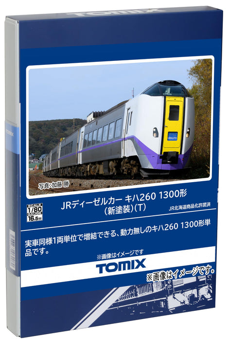 Voiture diesel miniature ferroviaire Tomytec Ho Gauge Kiha 260 série 1300