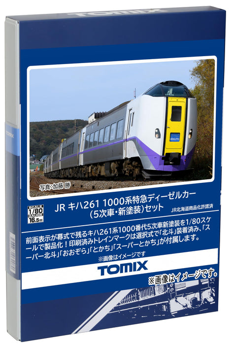 Tomytec Tomix Spur H0 JR Kiha 261 1000 Serie 5. Wagen, neues Farbset