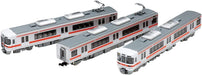 Tomytec Tomix N Gauge Sd 313 Series Rapid Train Beginner Set 90188