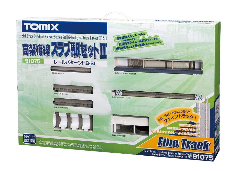 Tomytec Tomix N Gauge Slab Station Set Model 91075 Double Track Rail Set- Japan Figure Store - #1 Bring To You The Best Japanese Goods