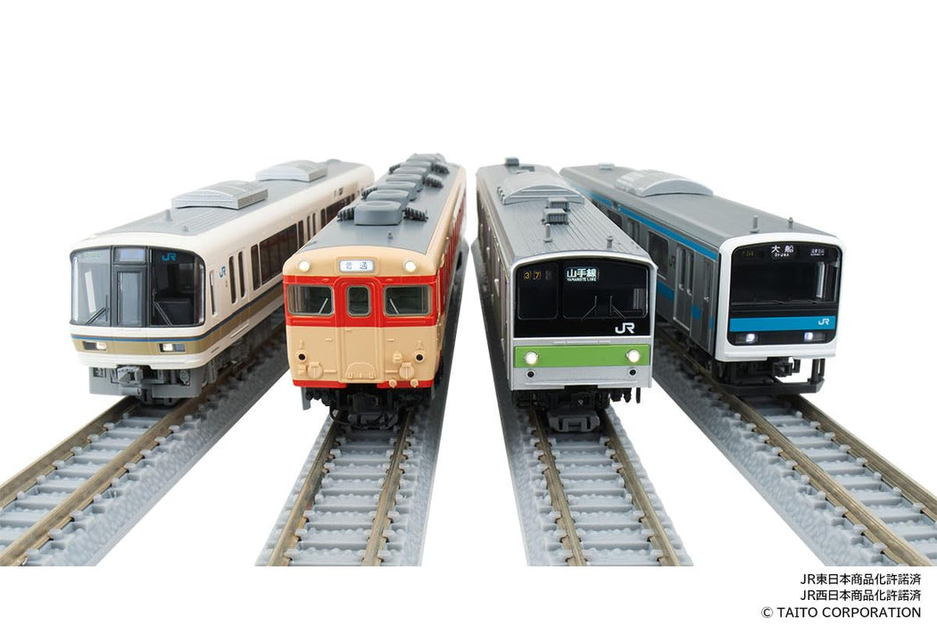 Train miniature Tomytec Tomix N Gauge Railway Fms-02 - Collection First Car Museum Go!