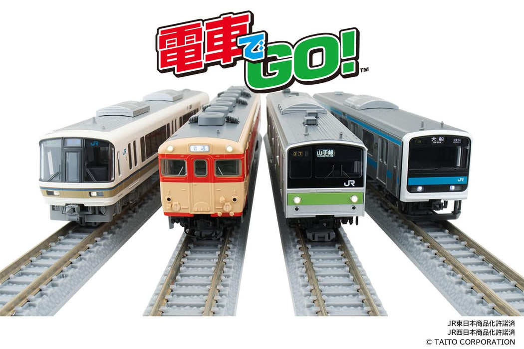 Train miniature Tomytec Tomix N Gauge Railway Fms-02 - Collection First Car Museum Go!