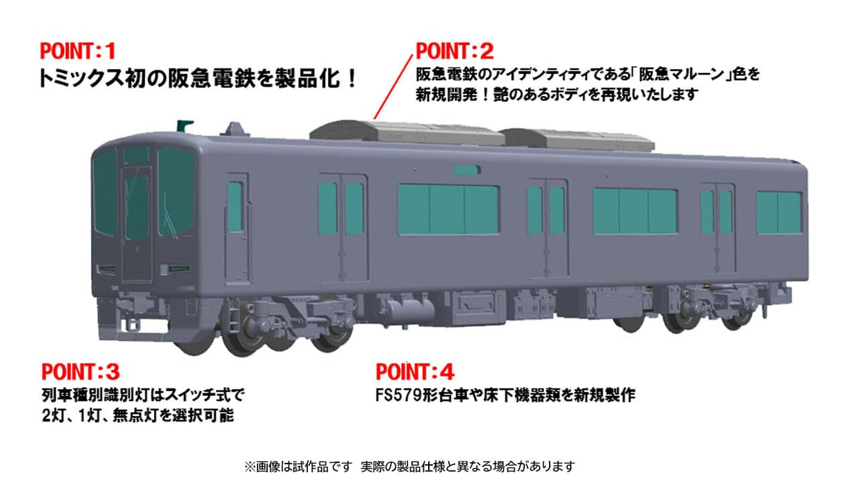 Tomytec Tomix N Gauge Model Train Hankyu 2000 Series Takarazuka Set