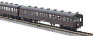 Tomytec Tomix N Gauge Jnr 72 73 Series Ome Line Model Train Set 98576