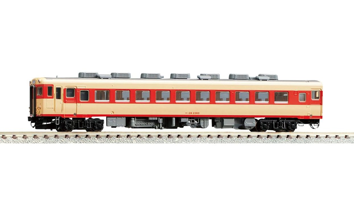 Modèle de chemin de fer diesel Tomytec Tomix N Gauge Kiha 28 2300 Series 7432