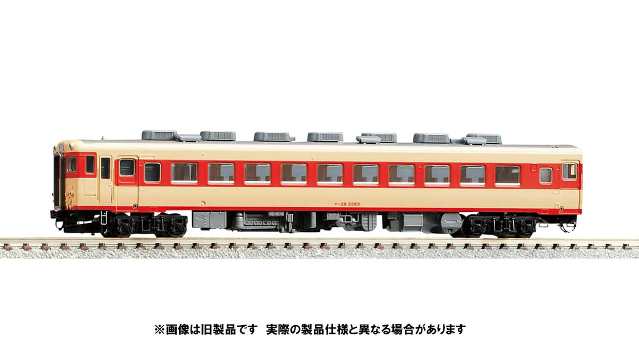 Tomytec Tomix Spur N Kiha 28 2300 Serie 7432 Diesel-Eisenbahnmodell