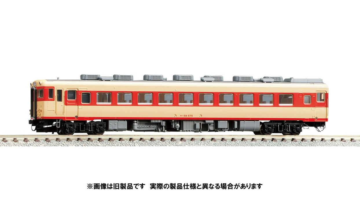 Voiture diesel climatisée Tomytec Tomix N Gauge Jnr Kiha 58 série 400