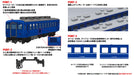 Tomytec Tomix N Gauge 12 Series Gunma Railway Model Set 98788