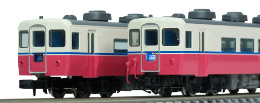 Tomytec Tomix N Gauge JR 14 Series 200 Moonlight Kyushu 8-Car Train Set