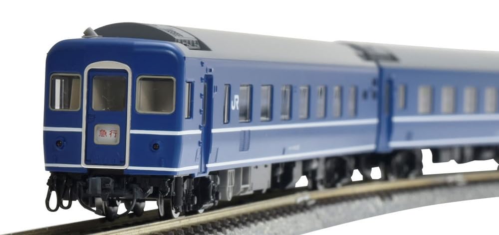 Voiture miniature ferroviaire Tomytec Tomix N Gauge JR 14 Series Noto Set 98884