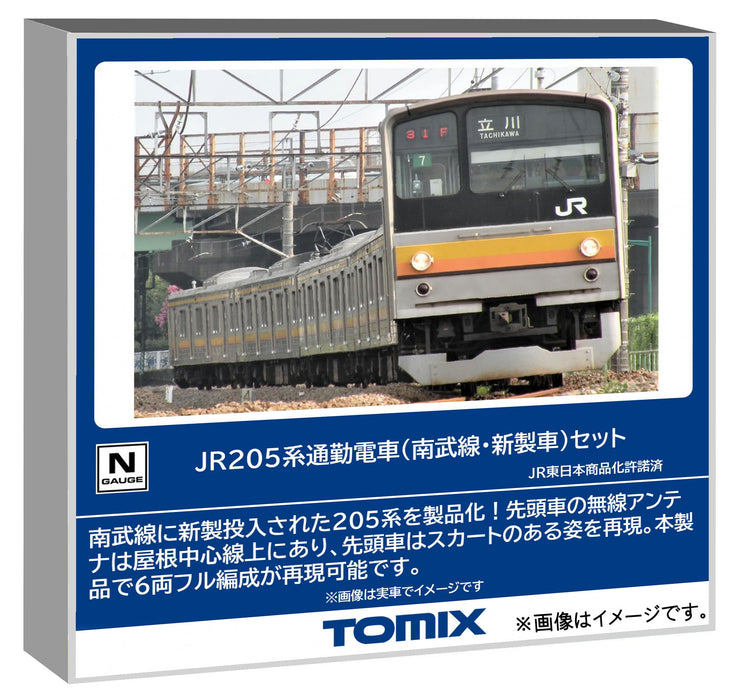 Coffret de train miniature Tomytec Tomix N Gauge 205 Series JR Nambu Line 98872