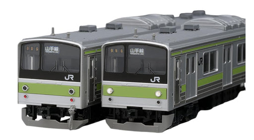 Tomytec Tomix N Gauge 205 Series Yamanote Line Model Train Basic Set 97619