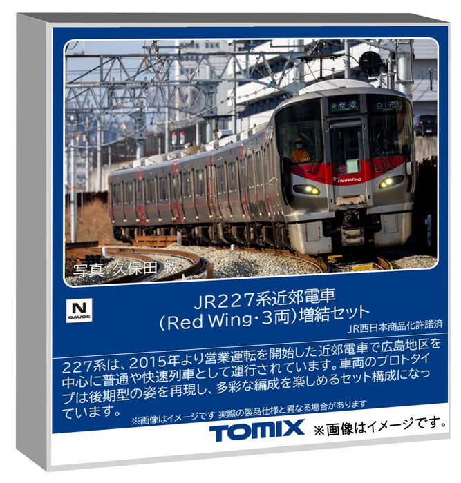 Tomytec Tomix 97215 N Gauge Jr 227 Series Red Wing Add-On Model Train Set