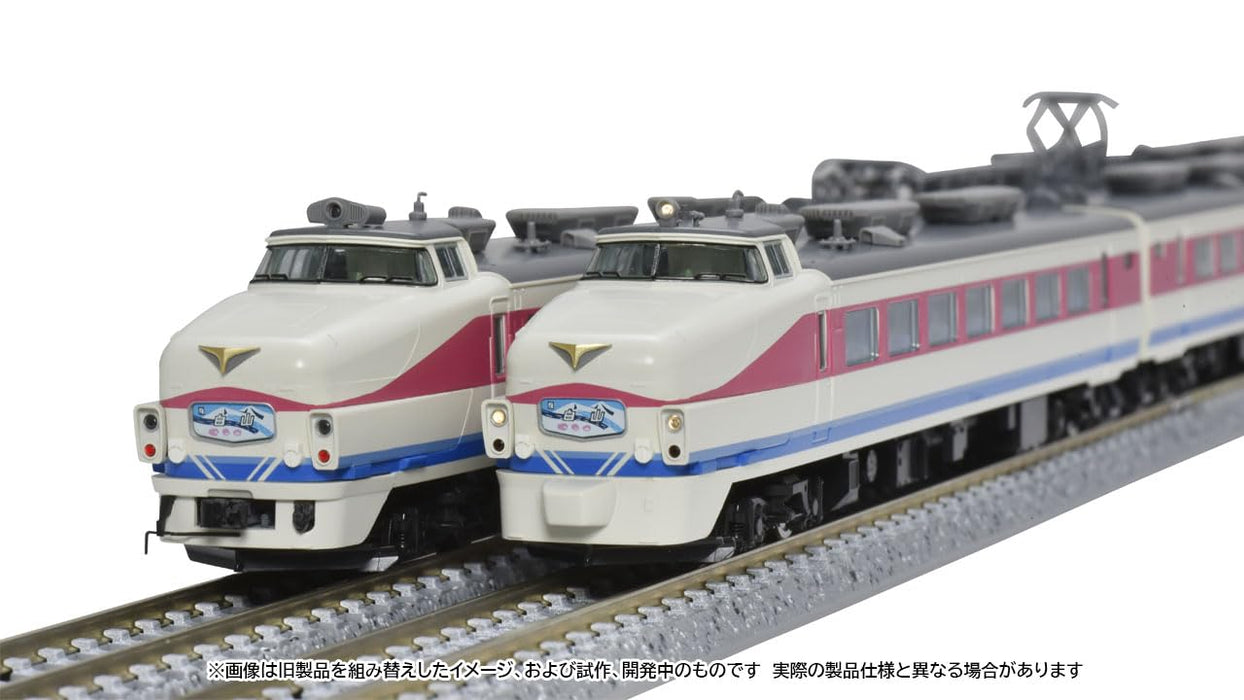 Tomytec Tomix N Gauge JR 489 Series Model Train Set Kanazawa Depot 98594