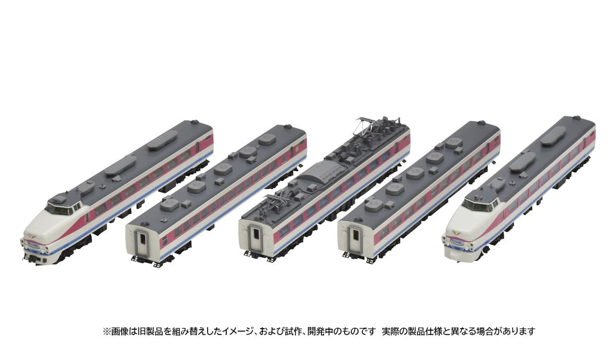 Tomytec Tomix N Spur JR 489 Serie Modelleisenbahn-Set Kanazawa Depot 98594