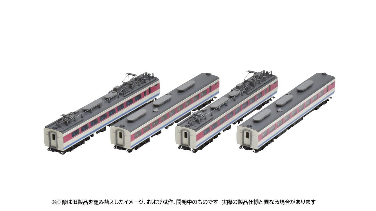 Train miniature Tomytec Tomix N Gauge Jr 489 Series Hakusan Set 98595