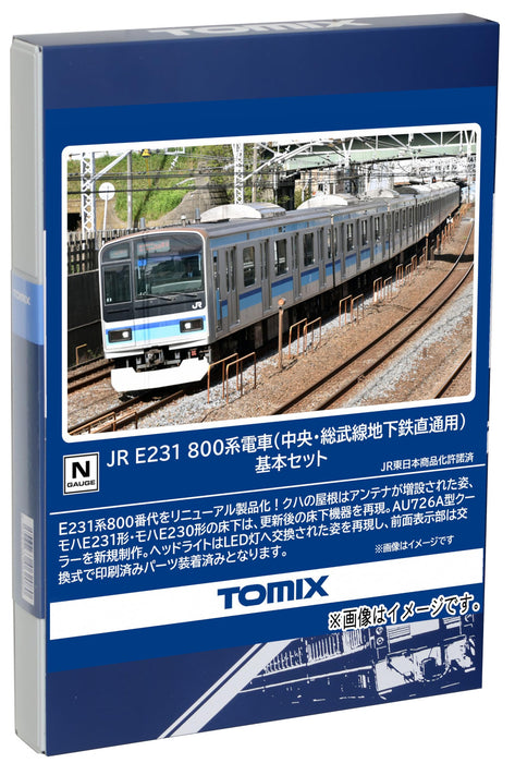 Tomytec Tomix Spur N Jr E231 800 Serie Chuo/Sobu Linie Modelleisenbahn-Set 98847