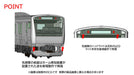 Tomytec Tomix N Gauge E233 0 Series Chuo Line H Train Set 98891
