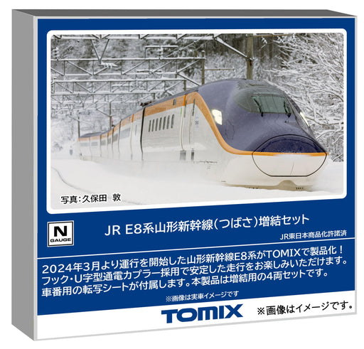 Tomytec Tomix N Gauge E8 Yamagata Shinkansen Tsubasa Train Model Set 97204