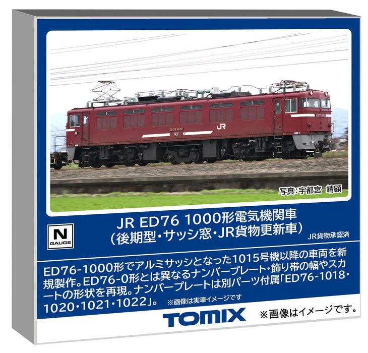 Tomytec Tomix N Gauge ED76 1000 Series Late Model Railway Model 7191
