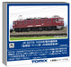 Tomytec Tomix N Gauge ED76 1000 Series Late Model Railway Model 7191