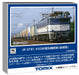 Tomytec Tomix N Gauge JR EF81 450 Late Model Electric Locomotive 7162