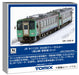 Tomytec Tomix N Gauge Kiha 120 300 Series Takayama Model Diesel Car Set- Japan Figure Store - #1 Bring To You The Best Japanese Goods