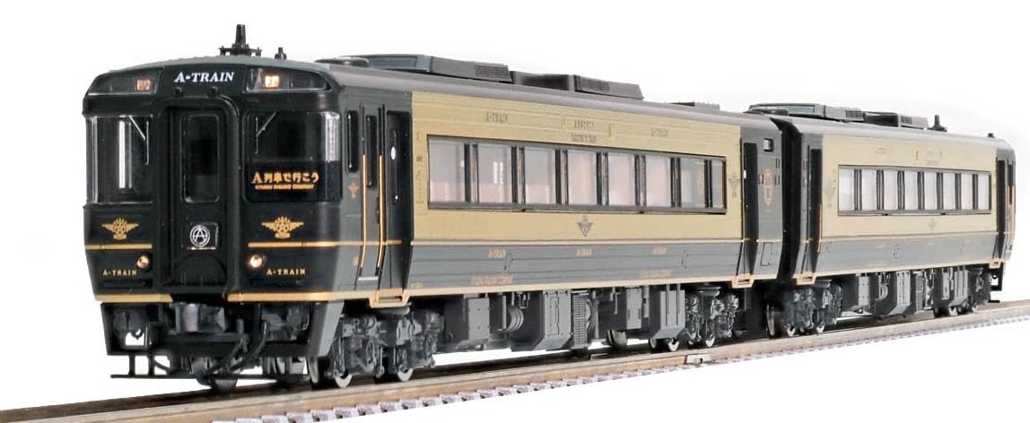 Tomytec Tomix N Gauge Kiha 185 A-Train Set Model Diesel Car 98152- Japan Figure Store - #1 Bring To You The Best Japanese Goods