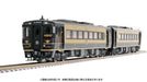 Tomytec Tomix N Gauge Kiha 185 A-Train Set Model Diesel Car 98152- Japan Figure Store - #1 Bring To You The Best Japanese Goods