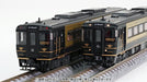 Tomytec Tomix N Gauge Kiha 185 A-Train Set Model Diesel Car 98152- Japan Figure Store - #1 Bring To You The Best Japanese Goods
