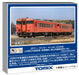Tomytec Tomix N Gauge JR Kiha 40 2000 Series Diesel Model Train 7442