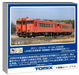 Tomytec Tomix N Gauge JR Kiha 40 2000 Series Metropolitan Model Train 7443