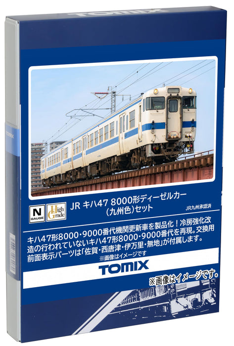 Coffret de modèles de chemin de fer en couleur Tomytec Tomix N Gauge Kiha 47 8000 Series Kyushu