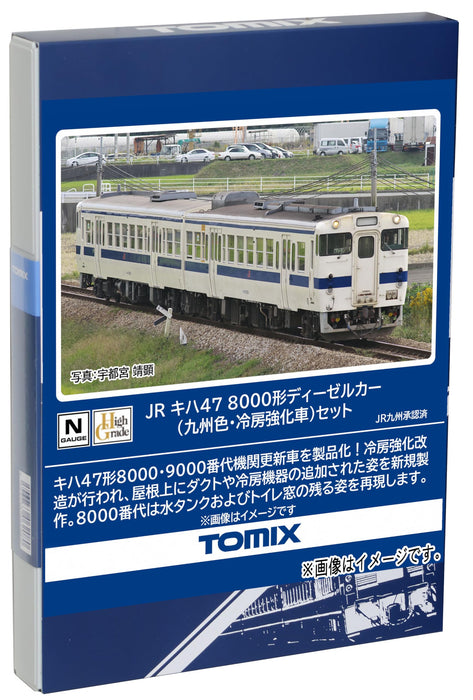 Coffret de voitures climatisées Tomytec Tomix N Gauge Kiha 47 8000 Kyushu Color 98154