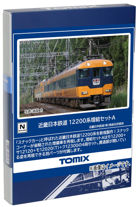 Train miniature Tomytec Tomix N Gauge Kinki Nippon Railway série 12200, coffret A 98561