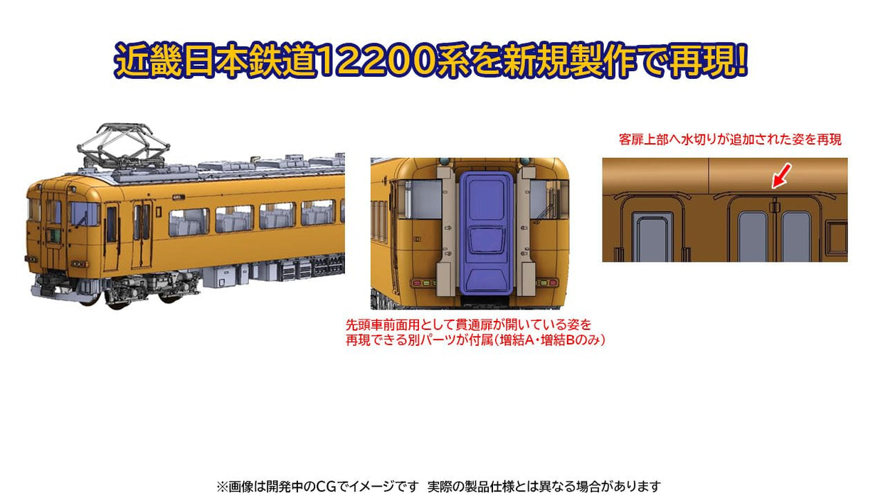 Train miniature Tomytec Tomix N Gauge Kinki Nippon Railway série 12200, coffret A 98561