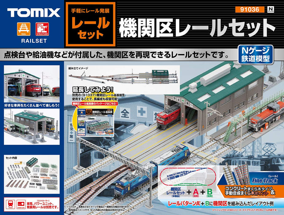 Tomytec Tomix N Gauge Locomotive Depot Rail Set 91036 Model Supplies