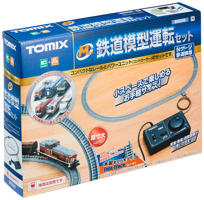 Coffret de fonctionnement miniature de chemin de fer miniature Tomytec Tomix N Gauge 90098