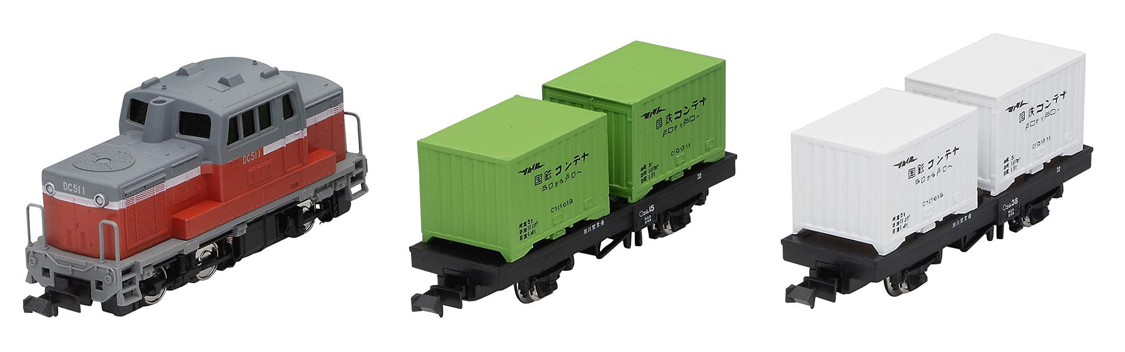 Tomytec Tomix N Gauge Small Diesel Locomotive Model Railway Set 90097