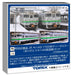 Tomytec N Gauge Jr Kiha 40 1700 Series Diesel Model Train Set 97971