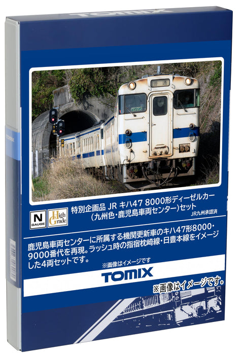 Coffret de voitures diesel Kyushu Tomytec Tomix N Gauge Kiha 47 série 8000